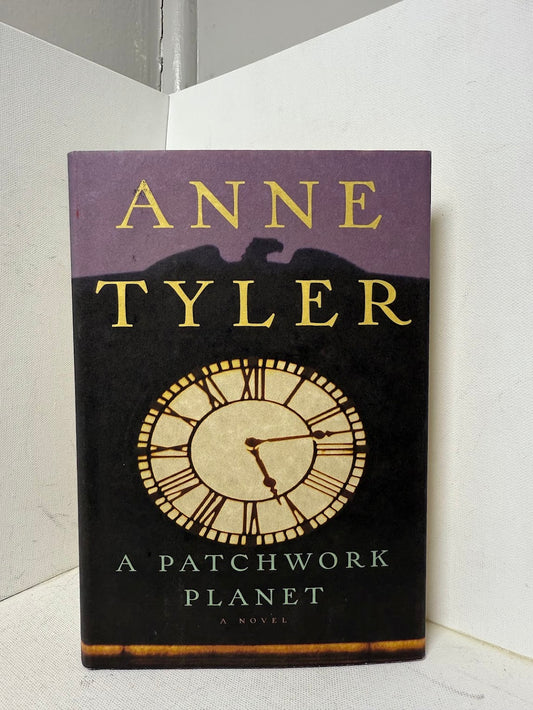 A Patchwork Planet by Anne Tyler