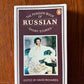 The Penguin Book of Russian Short Stories edited by David Richards