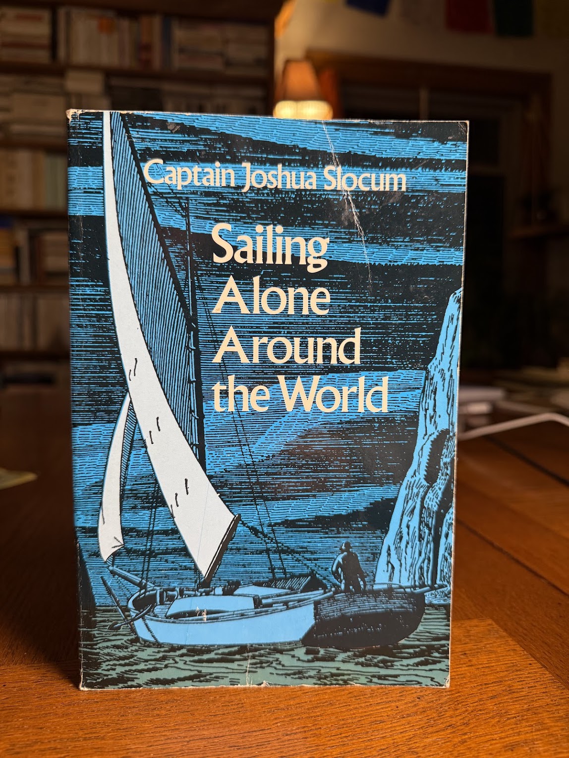 Sailing Around the World by Captain Joshua Slocum