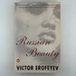 Russian Beauty by Victor Erofeyev