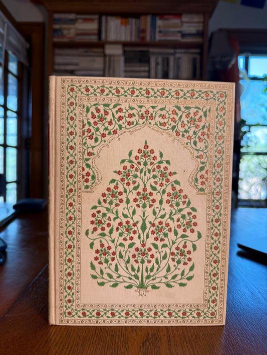 The Rubaiyat of Omar Khayyam