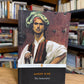 The Immoralist by Andre Gide