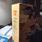 Carl Sandburg's Abraham Lincoln Box Set