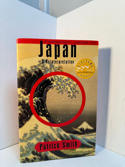 Japan - A Reinterpretation by Patrick Smith