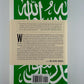 On Saudi Arabia by Karen Elliott House