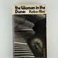 The Woman in the Dunes by Kobo Abe