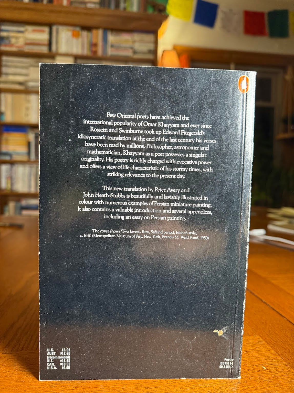 The Rubaiyat of Omar Khayyam