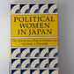 Political Women in Japan by Susan J. Pharr