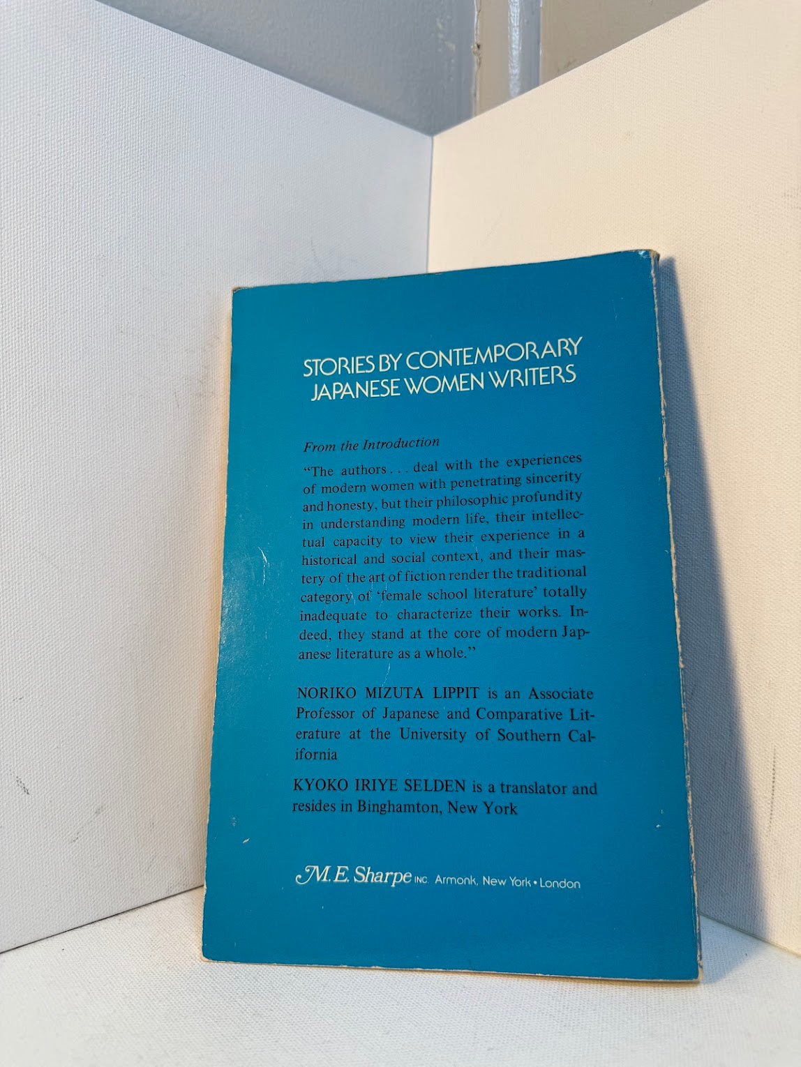 Stories by Contemporary Japanese Women Writers