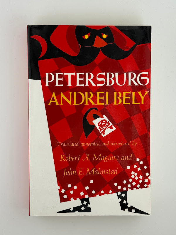 Petersburg by Andrei Bely