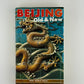 Beijing Old & New - New World Press