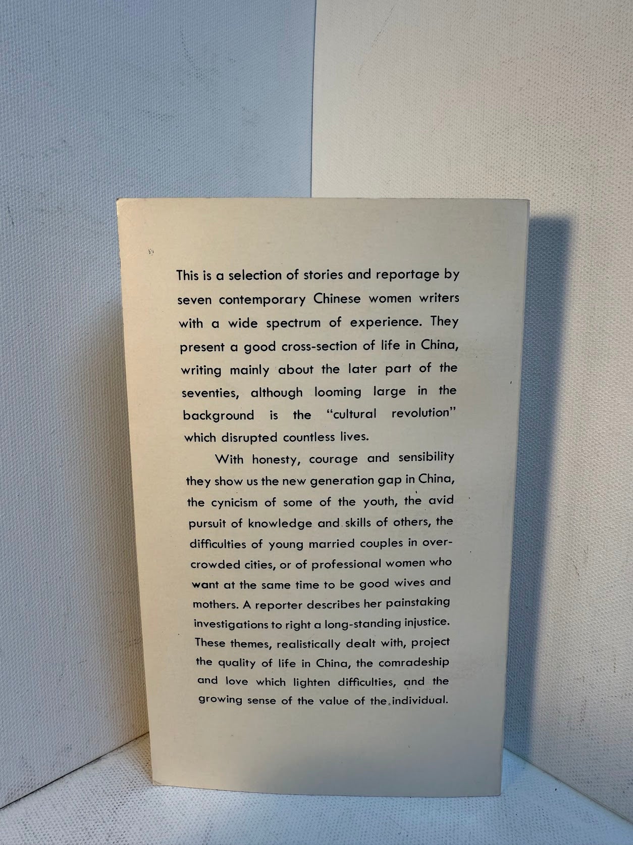 Seven Contemporary Chinese Women Writers (Panda Books)