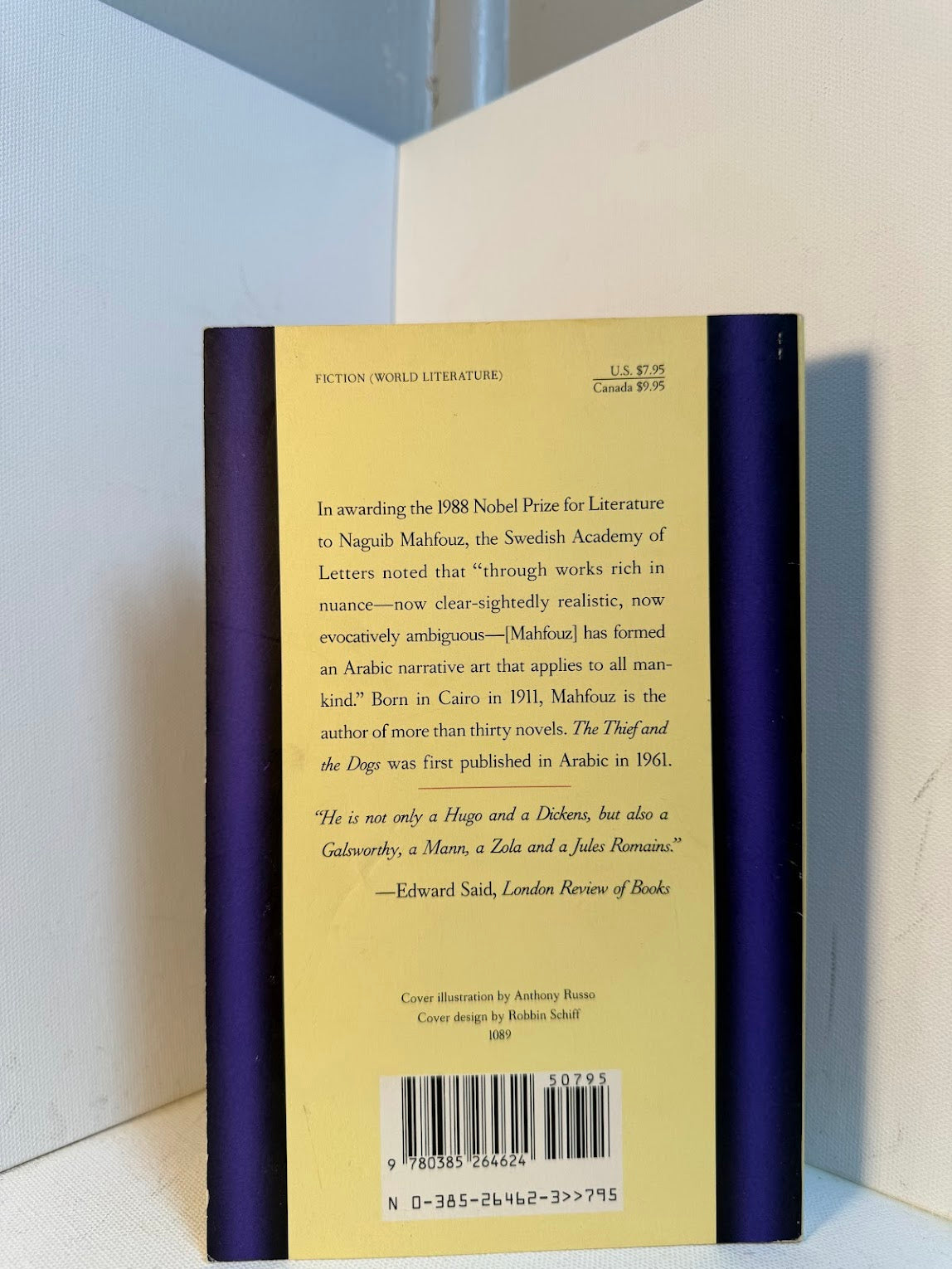 The Thief and the Dogs by Naguib Mahfouz