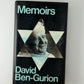 Memoirs by David Ben-Gurion
