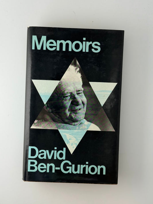 Memoirs by David Ben-Gurion