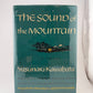 The Sound of the Mountain by Yasunari Kawabata