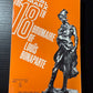 The 18th Brumaire of Louis Bonaparte by Karl Marx