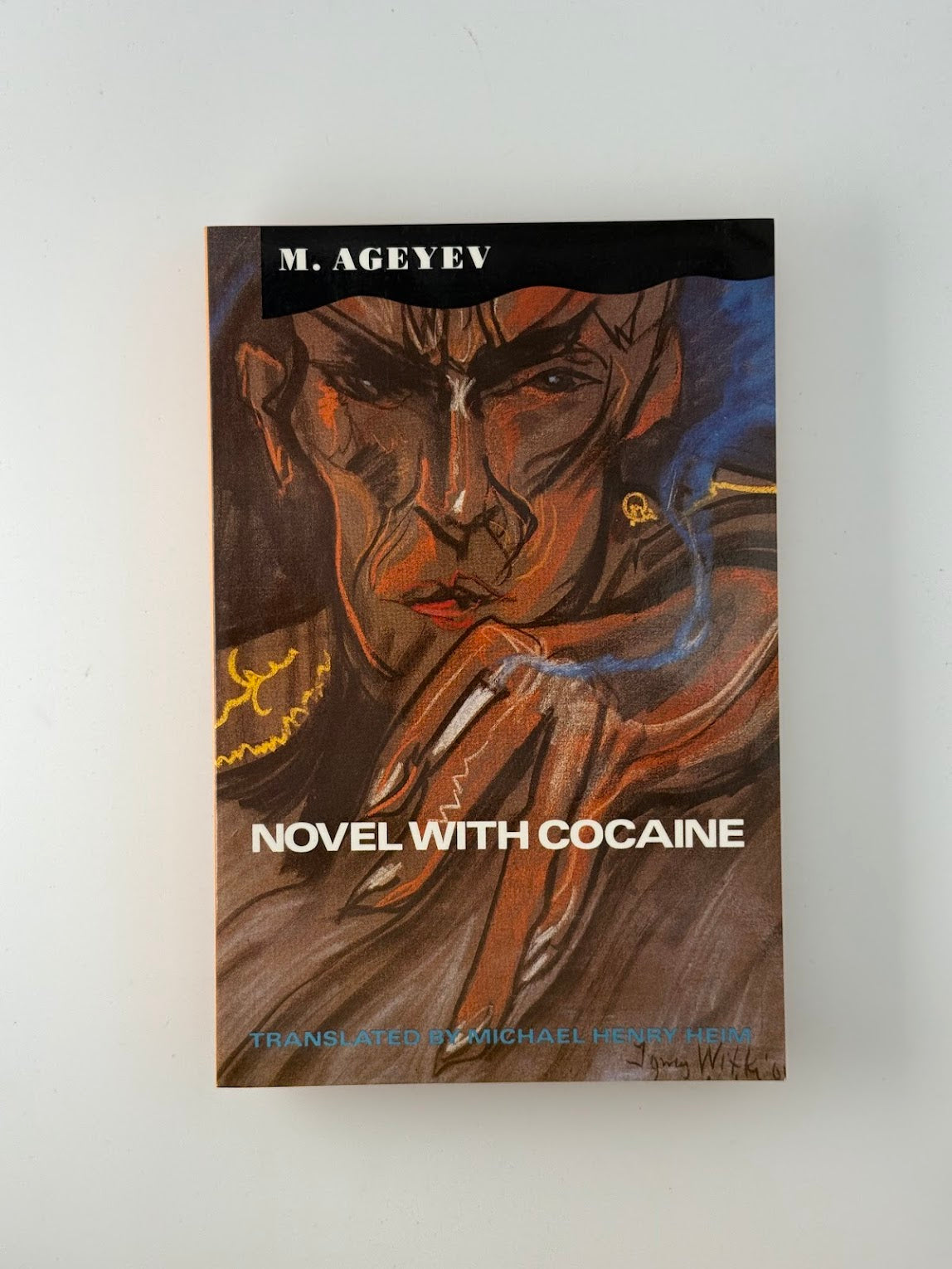 Novel With Cocaine by M. Ageyev