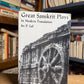 Great Sanskrit Plays in Modern Translation by P. Lal
