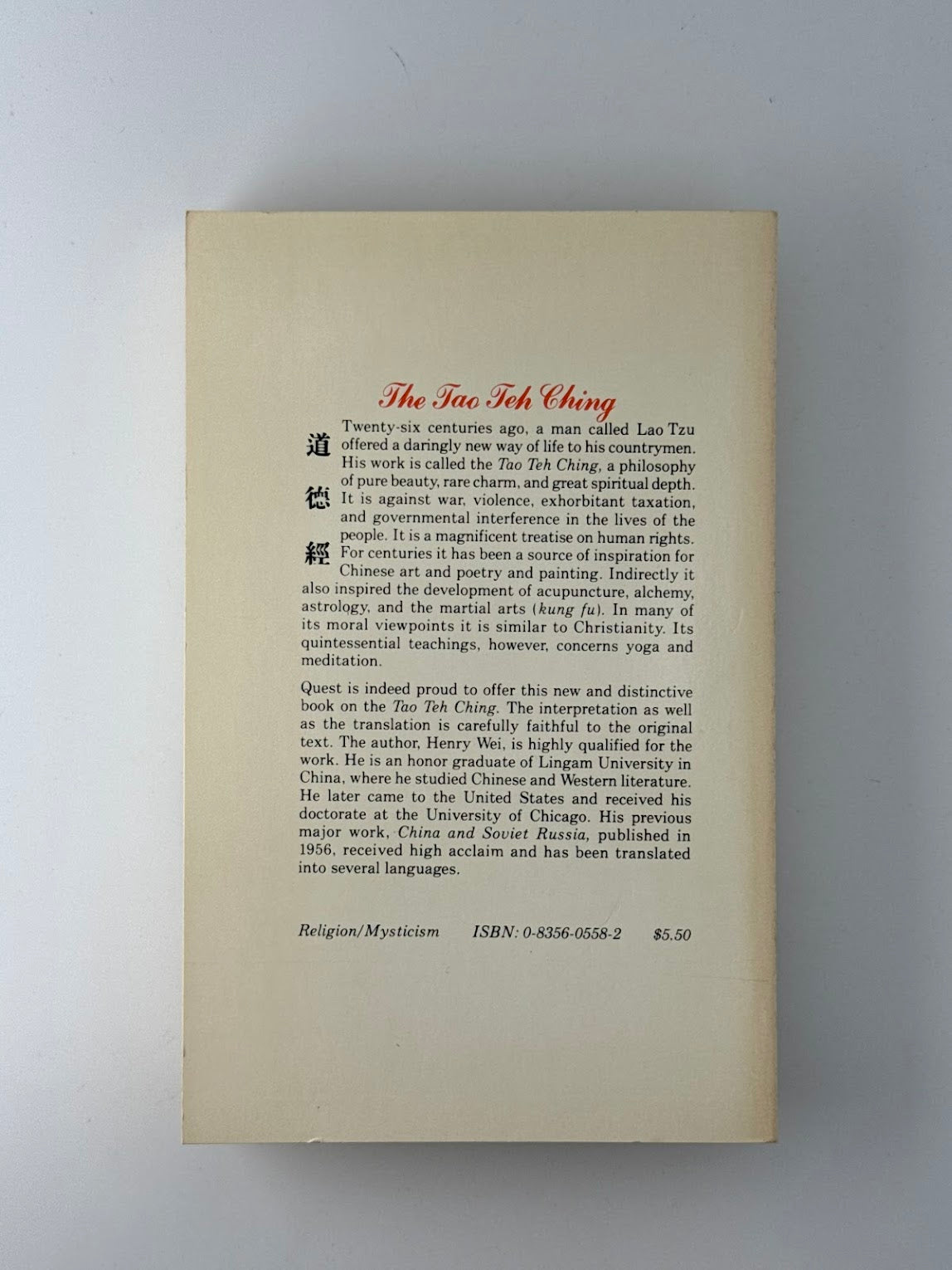 The Guiding Light of Lao Tzu by Henry Wei