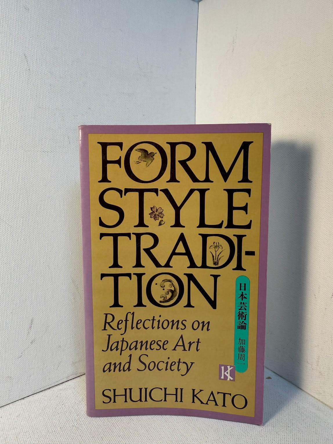 Form Style Tradition by Shuichi Kato