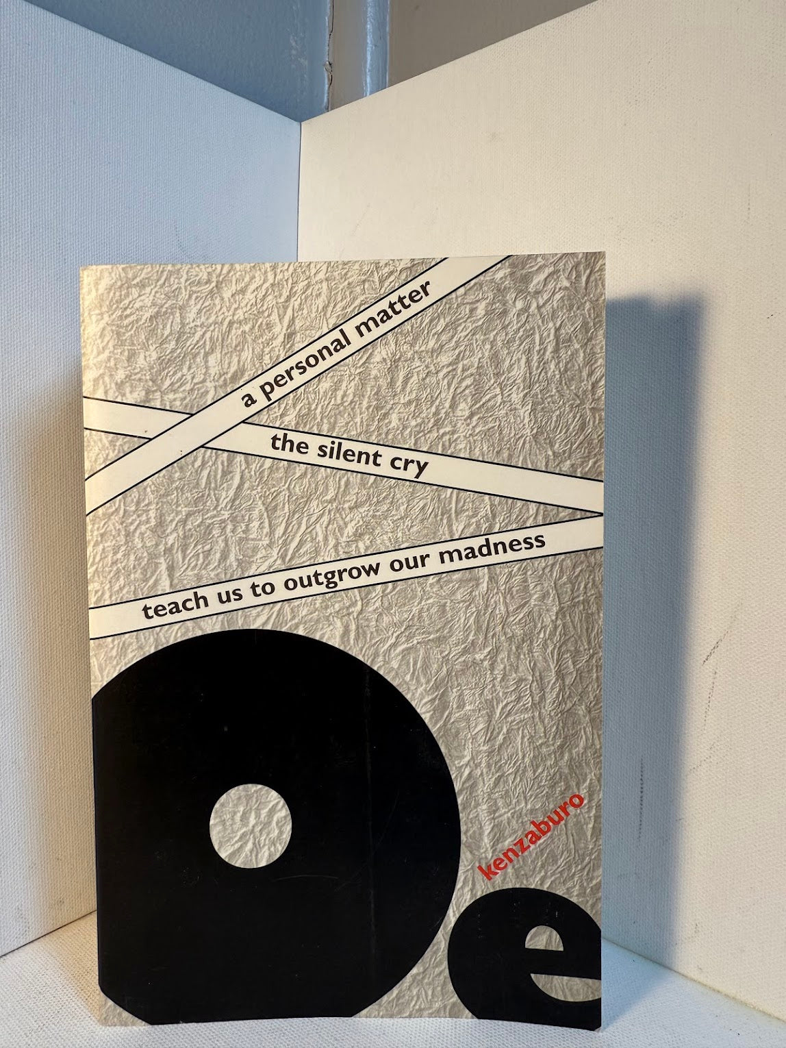 Kenzaburo Oe Omnibus 3 Novels