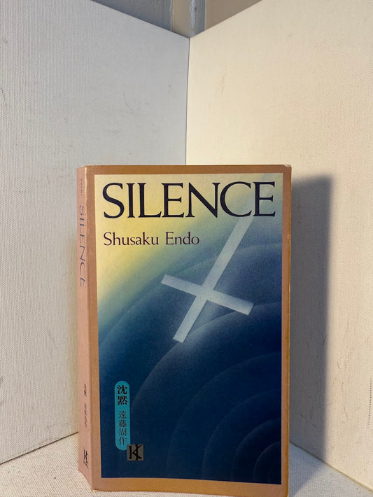 Silence by Shusaku Endo