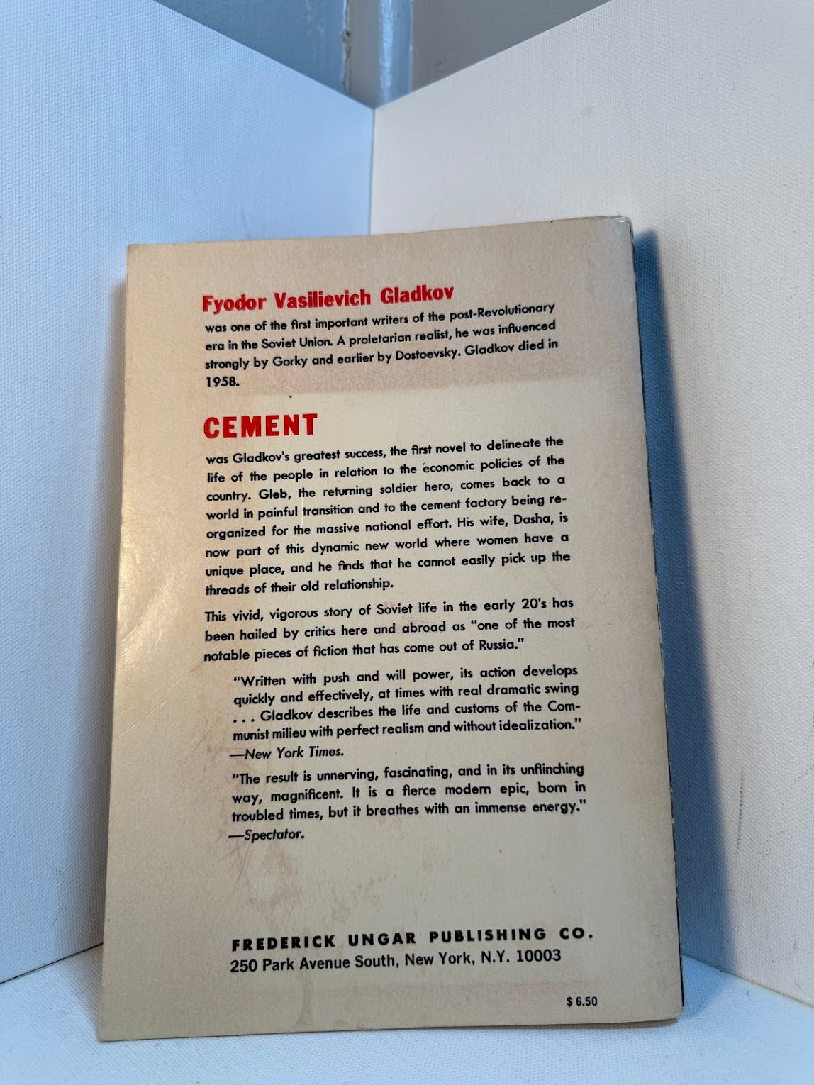 Cement by F.V. Gladkov