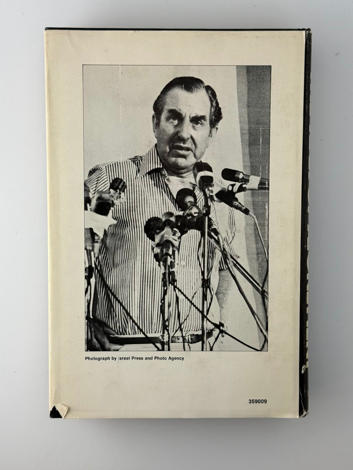 The War of Atonement by Chaim Herzog