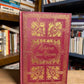 Rubaiyat of Omar Khayyam