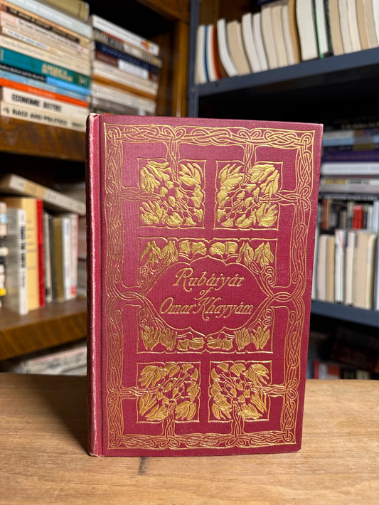 Rubaiyat of Omar Khayyam
