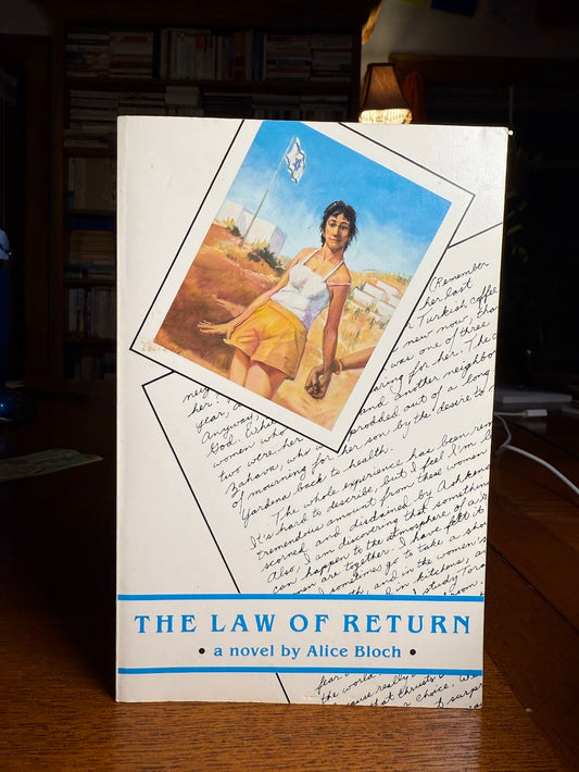 The Law of Return by Alice Bloch