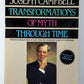 Transformations of Myth Through Time by Joseph Campbell