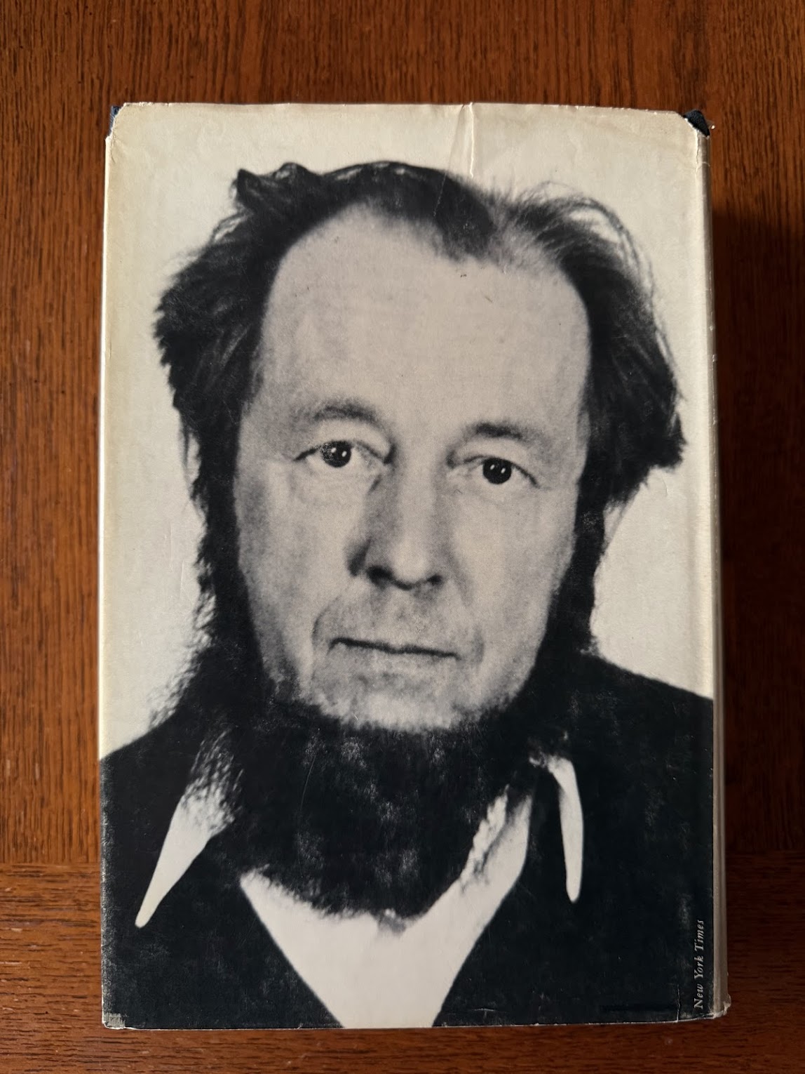 The Gulag Archipelago by Alexander Solzhenitsyn