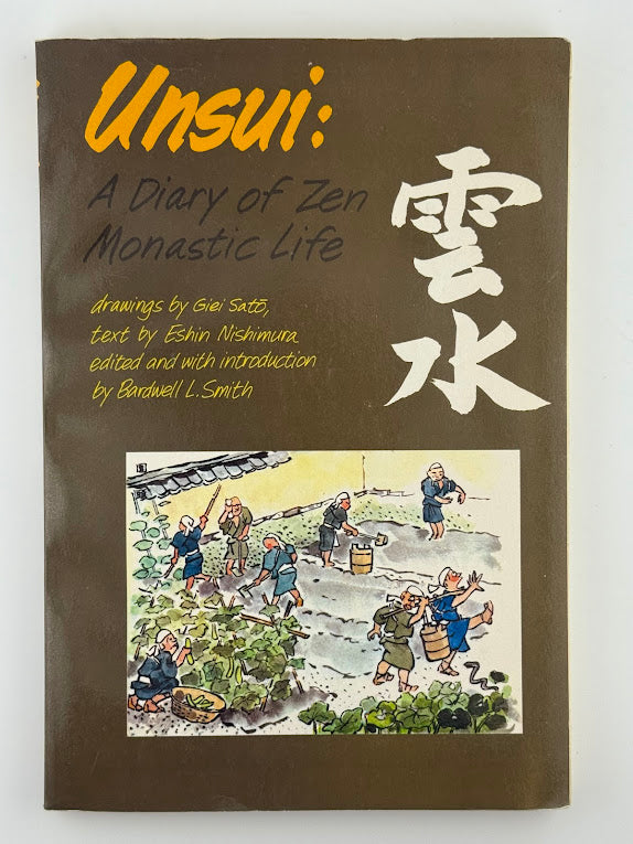Unsui: A Diary of Zen Monastic Life