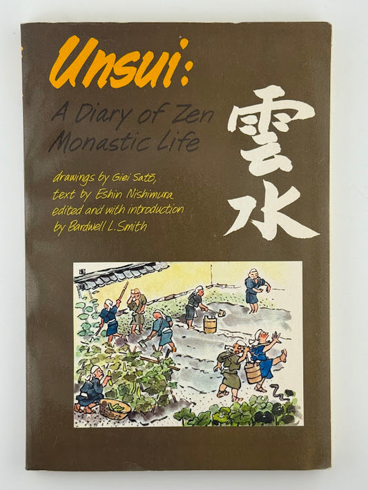 Unsui: A Diary of Zen Monastic Life