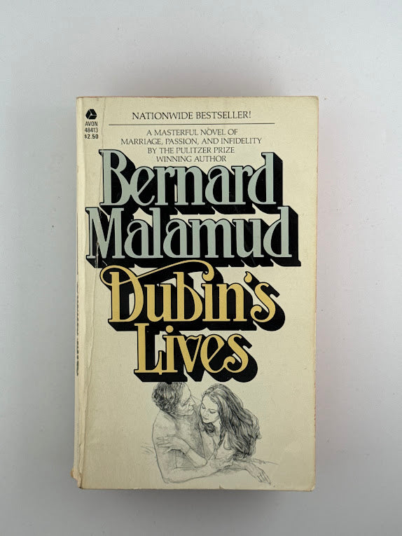 Dubin's Lives by Bernard Malamud