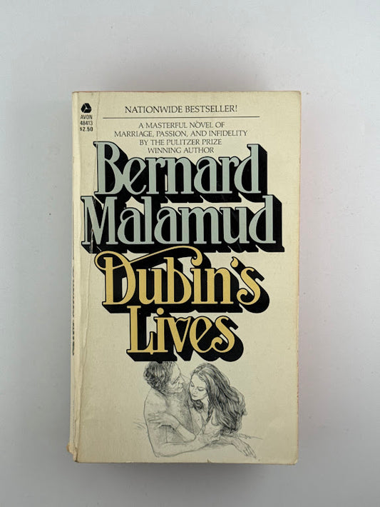 Dubin's Lives by Bernard Malamud
