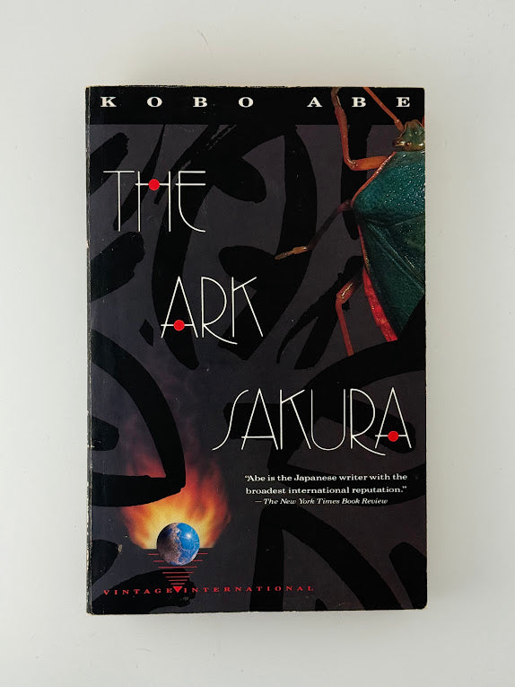 The Ark Sakura by Kobo Abe