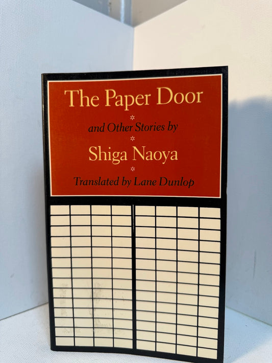 The Paper Door and Other Stories by Shiga Naoya