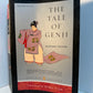 The Tale of Genji by Murasaki Shikibu