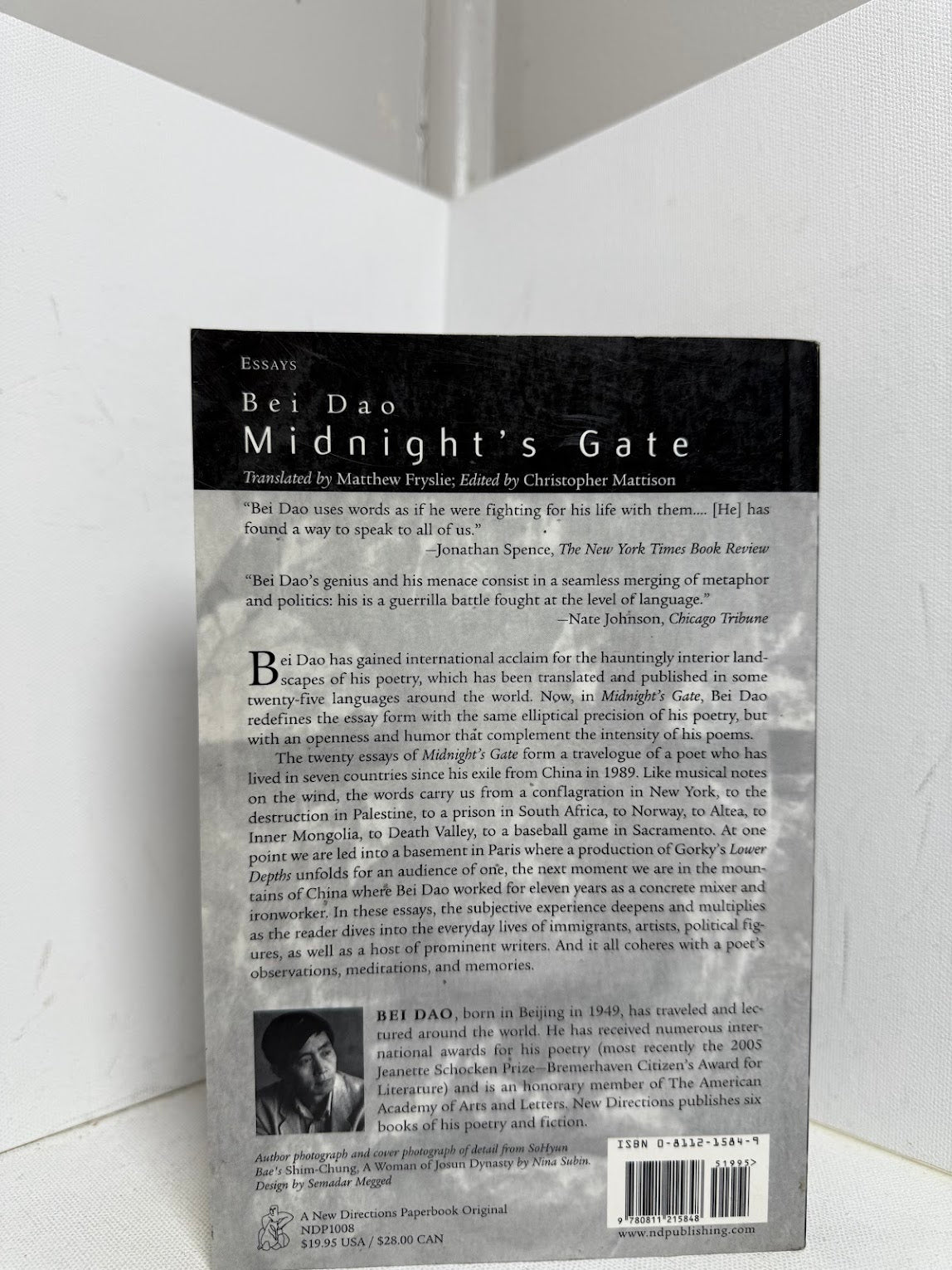 Midnight's Gate by Bei Dao