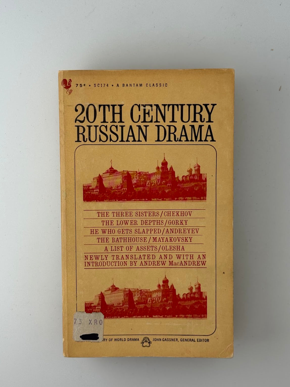 20th Century Russian Drama