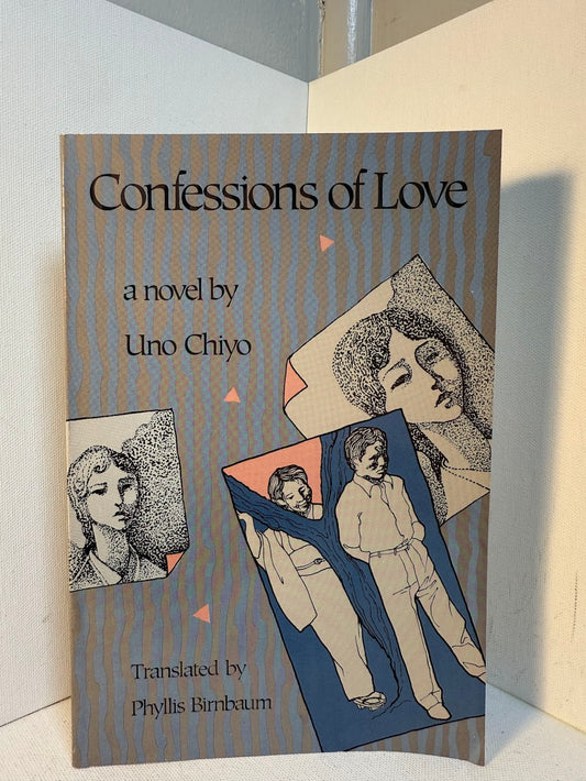 Confessions of Love by Uno Chiyo