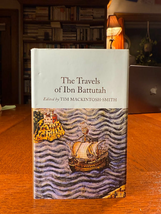 The Travels of Ibn Battutah