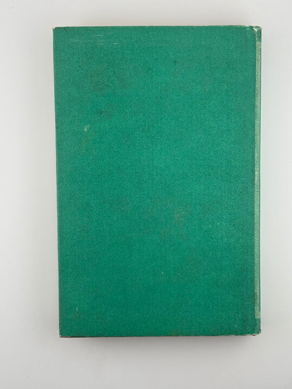 Studies in Roman Government and Law by A.H.M. Jones