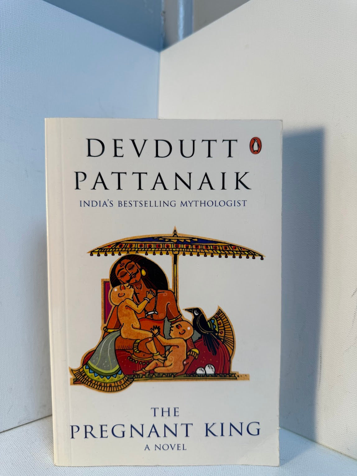 The Pregnant King by Devdutt Pattanaik