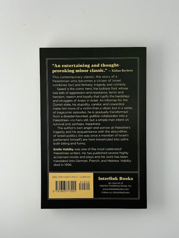 The Secret Life of Saeed by Emile Habiby
