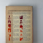 Short Story International November 1963