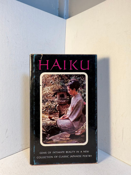 Haiku